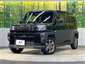 2023 Daihatsu Taft