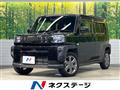 2023 Daihatsu Taft