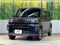 2023 Daihatsu Taft