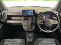 2023 Daihatsu Taft