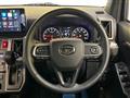 2023 Daihatsu Taft