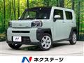 2024 Daihatsu Taft
