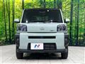 2024 Daihatsu Taft