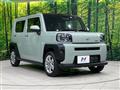 2024 Daihatsu Taft