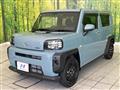 2024 Daihatsu Taft