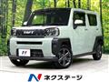 2023 Daihatsu Taft