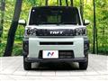 2023 Daihatsu Taft