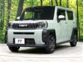 2023 Daihatsu Taft