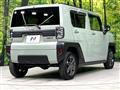 2023 Daihatsu Taft