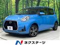 2018 Daihatsu Boon