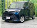 2019 Toyota Tank