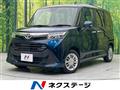 2019 Toyota Tank