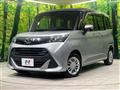 2019 Toyota Tank