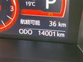 2019 Toyota Tank
