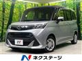 2019 Toyota Tank