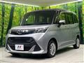 2019 Toyota Tank