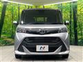 2019 Toyota Tank