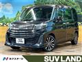 2022 Toyota Roomy