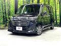 2022 Toyota Roomy