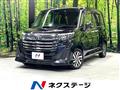 2022 Toyota Roomy