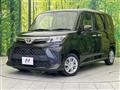 2023 Toyota Roomy