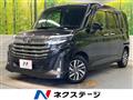 2024 Toyota Roomy