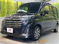 2024 Toyota Roomy