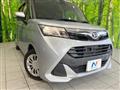 2018 Daihatsu Daihatsu Others