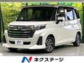 2021 Daihatsu Daihatsu Others