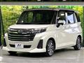 2021 Daihatsu Daihatsu Others