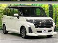 2021 Daihatsu Daihatsu Others