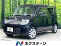 2014 Suzuki Suzuki Others