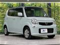 2012 Nissan Moco