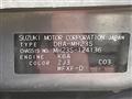 2008 Suzuki Wagon R