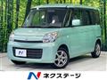 2014 Suzuki Spacia