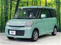 2014 Suzuki Spacia