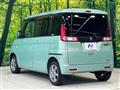 2014 Suzuki Spacia