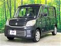 2015 Suzuki Spacia