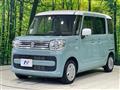 2022 Suzuki Spacia