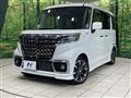 2022 Suzuki Suzuki Others