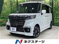 2022 Suzuki Suzuki Others