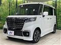 2022 Suzuki Suzuki Others