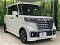 2022 Suzuki Suzuki Others