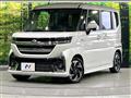 2024 Suzuki Suzuki Others