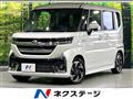 2024 Suzuki Suzuki Others