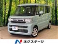 2024 Suzuki Spacia