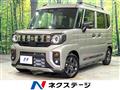 2025 Suzuki Suzuki Others