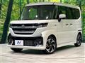 2025 Suzuki Suzuki Others