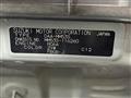 2020 Mazda Flair Wagon