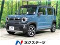 2023 Suzuki Hustler